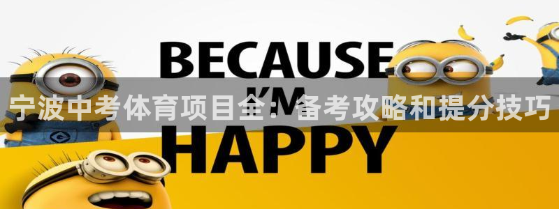 星欧娱乐是正规平台吗安全吗