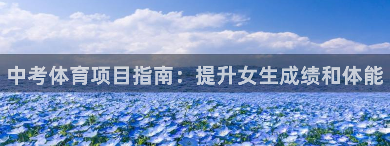 星欧娱乐最建议买的三个产品是哪三个