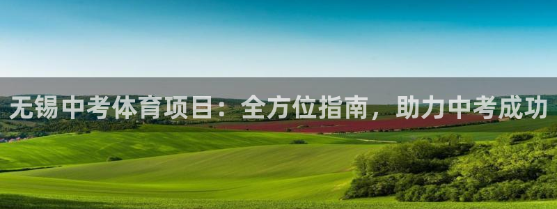 星娱乐彩票网