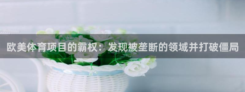 星游娱乐1官网下载