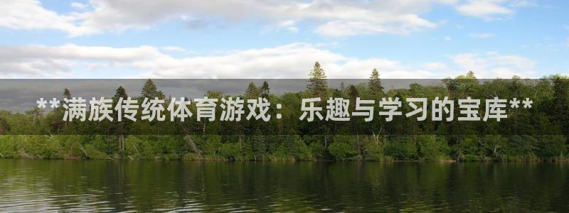 星欧娱乐最建议买的三个产品有哪些呢