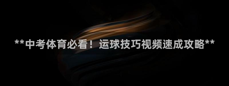 江苏星奥娱乐有限公司出过哪些艺人