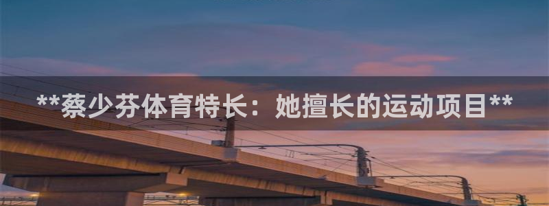 星娱乐包月业务是什么