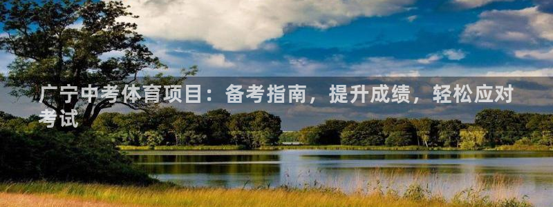 星欧娱乐发7O777