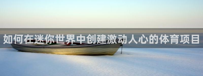 星欧娱乐平台测速线路怎么设置