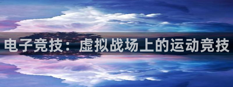 星欧娱乐扣款时间查询方法是什么意思