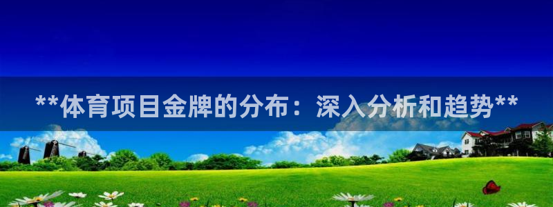 星欧娱乐工711.11是正规的吗