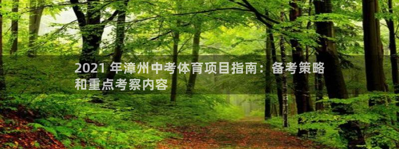 星娱乐包月是干嘛的