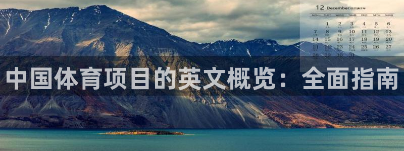 星欧娱乐挂机赚钱