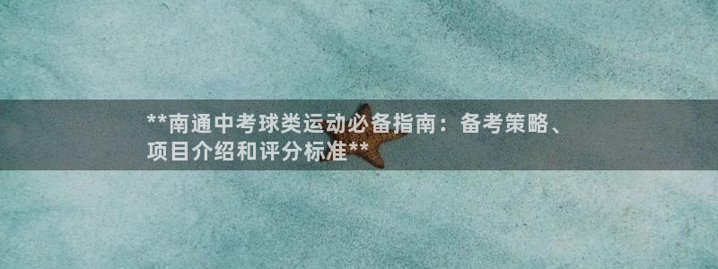 星欧娱乐下载最新版本更新内容