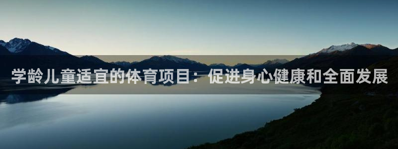 星欧娱乐属于什么档次的公司名称