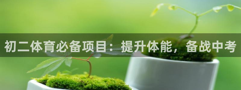 星欧娱乐工711.112扣费通知