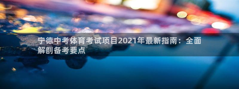 星奥娱乐集团股份有限公司官网