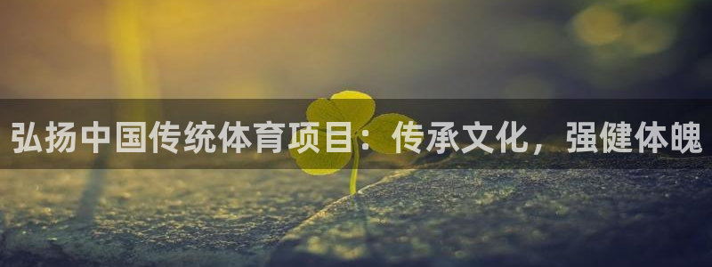 星欧娱乐平台怎么样啊知乎