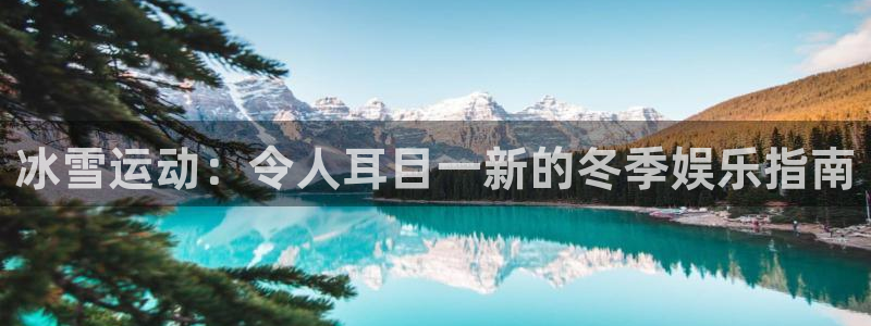 星欧娱乐平台过7O777