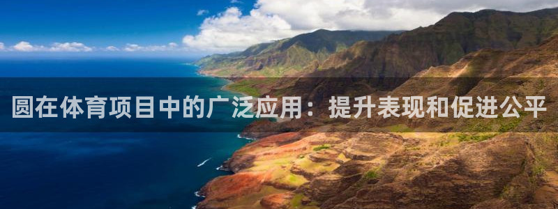 星欧娱乐公司简介