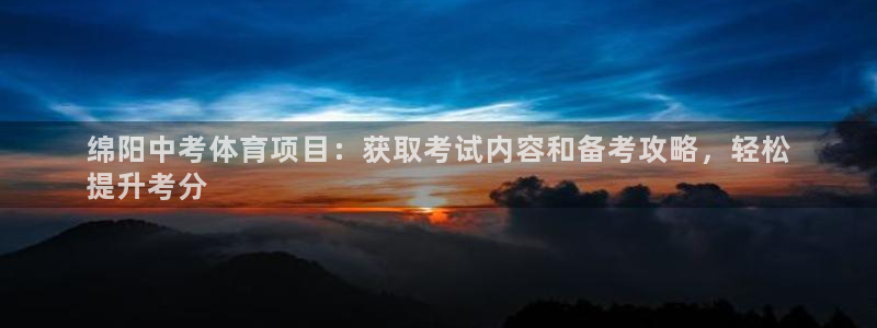 星澳娱乐公司地址