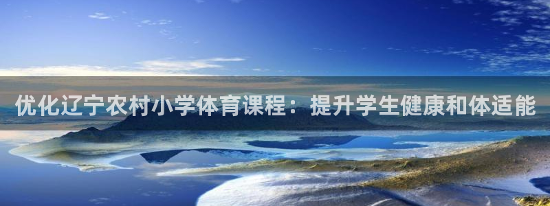 星欧娱乐官方客服联系方式是什么