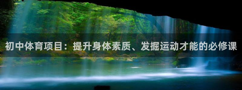 星欧娱乐测速