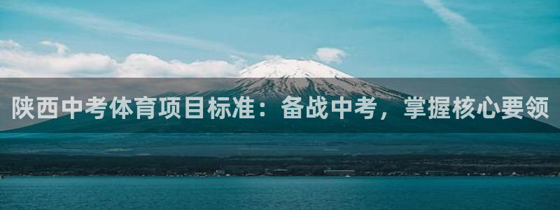 星欧娱乐平台过7O777