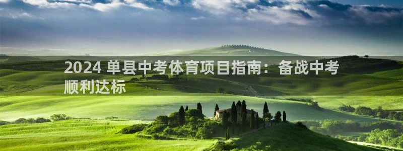 星欧娱乐平台怎么样可靠吗知乎