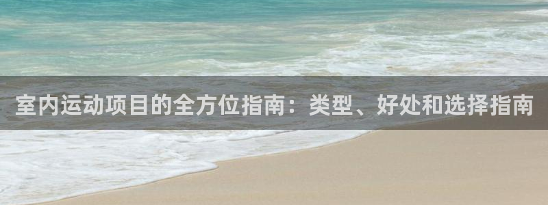 星欧娱乐平台测速线路怎么设置