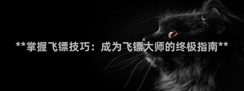 星欧娱乐测速