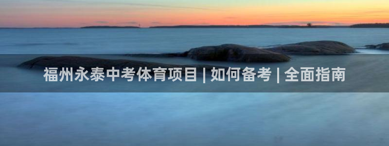 星欧娱乐平台怎么样