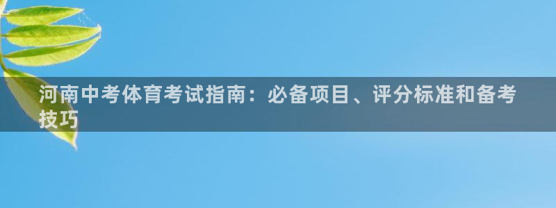 星娱乐文化传媒