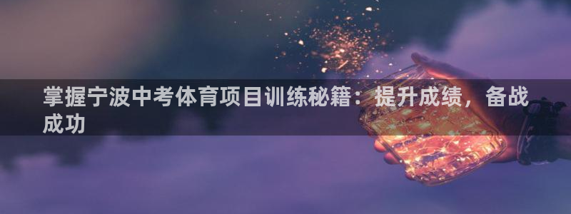星娱乐是谁的公司