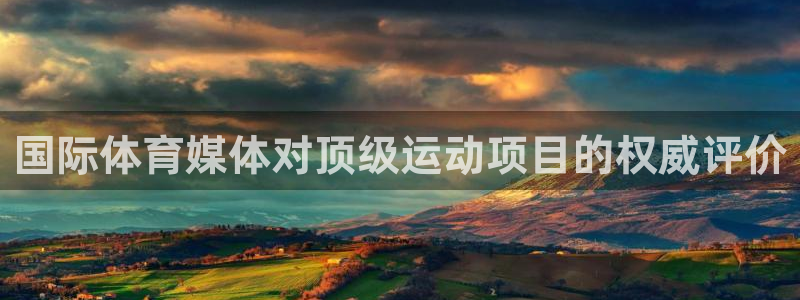 星欧娱乐属于什么档次的软件公司