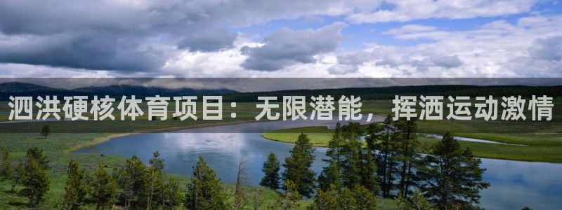 星奥娱乐待遇怎么样