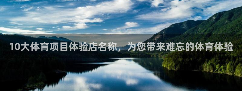 星欧娱乐挂机教程