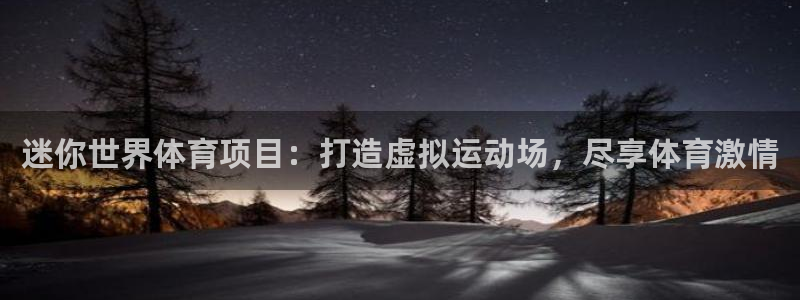 欧亿测速娱乐