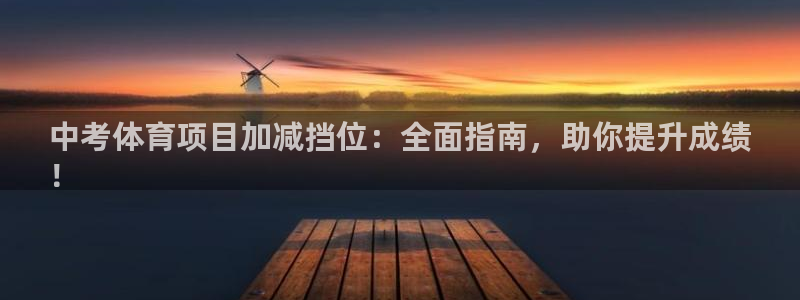 星娱乐online创作的原声这个歌曲叫什么名字