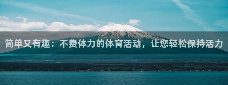 星奥娱乐怎么样