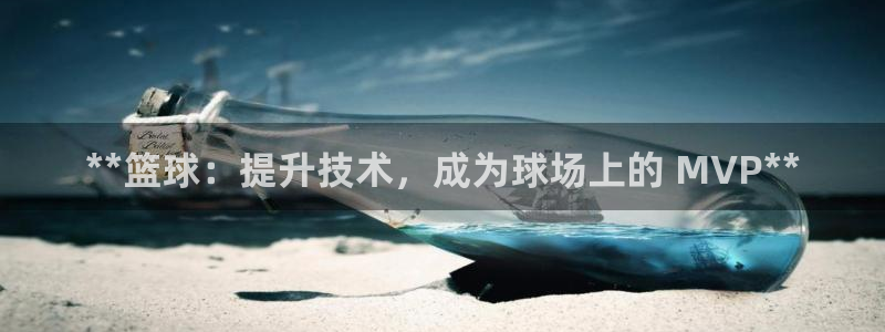 星奥娱乐招聘