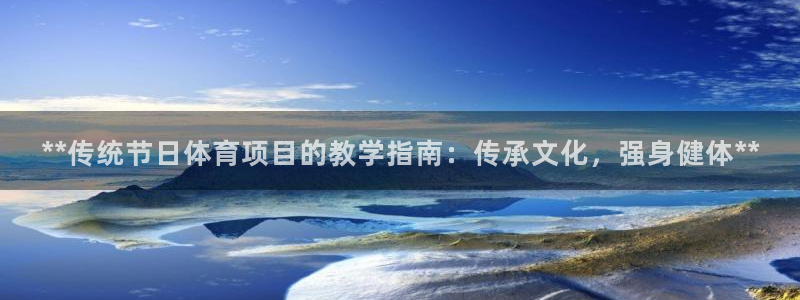 星乐娱乐官网