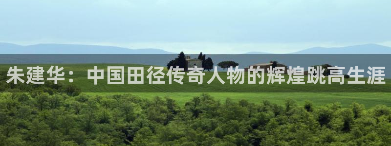星欧娱乐最建议买的三个产品有哪些呢