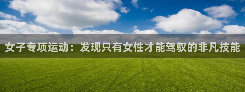 江苏星奥娱乐招艺人