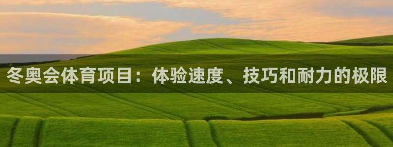 星欧娱乐联最新新闻