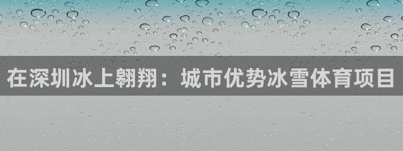 星欧娱乐公司地址