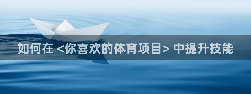 星奥娱乐怎么样