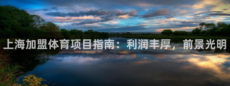 星欧娱乐法711.112怎么扣钱