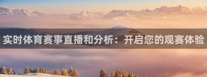 星奥娱乐集团股份有限公司招聘