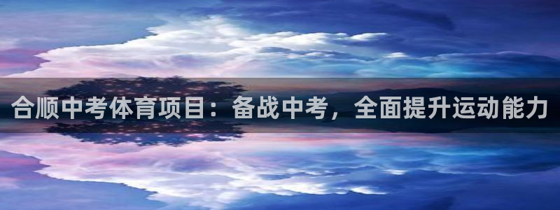 星奥娱乐怎么样
