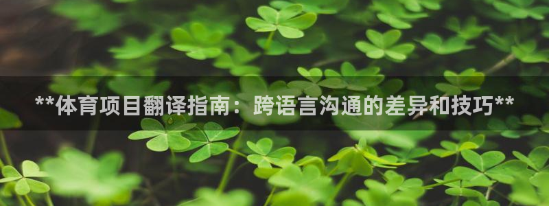 星奥娱乐集团是国企吗