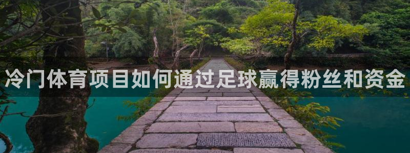 星欧娱乐平台怎么样啊可靠吗