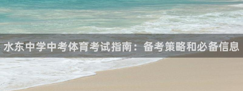 星奥娱乐集团股份有限公司官网