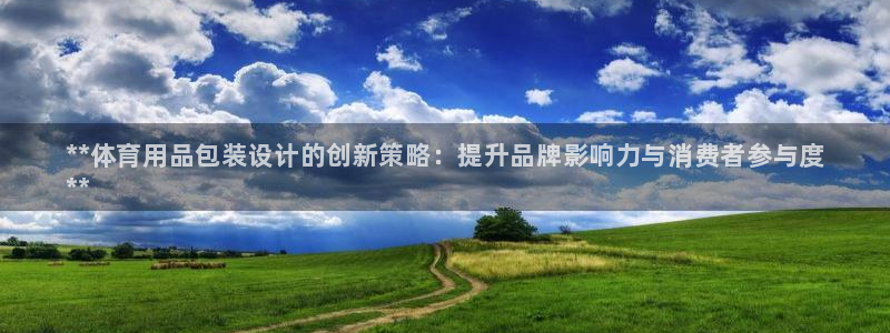 星欧娱乐法711.112怎么扣钱